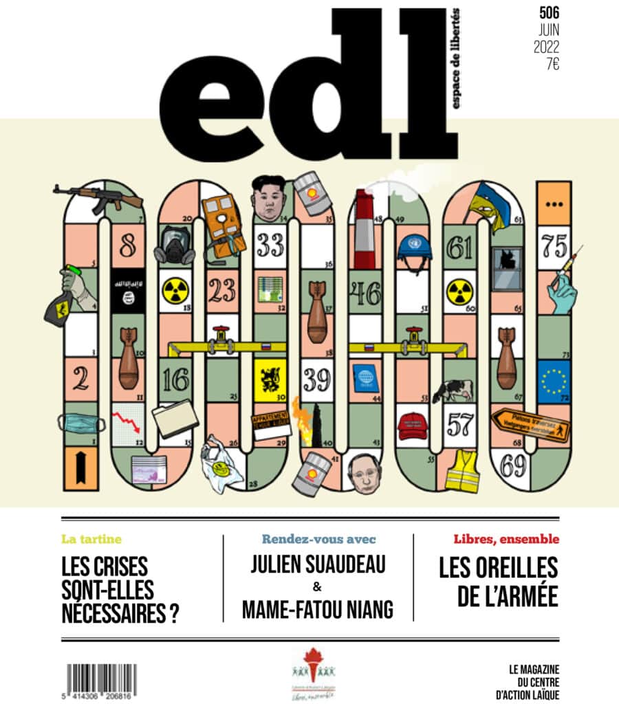 cover 506