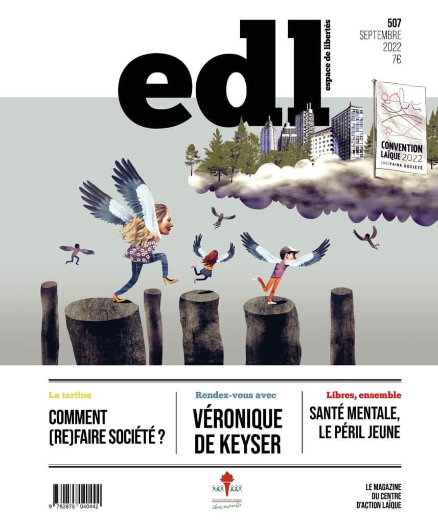 EDL 507 - cover