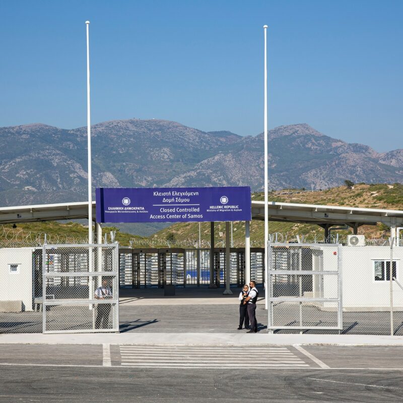 New Refugee camp on Samos island. The new Closed Controlled Access Center of Samos is a refugee camp, a hotspot funded by the European Union to host asylum seekers. Samos, Greece - Oct 25, 2021