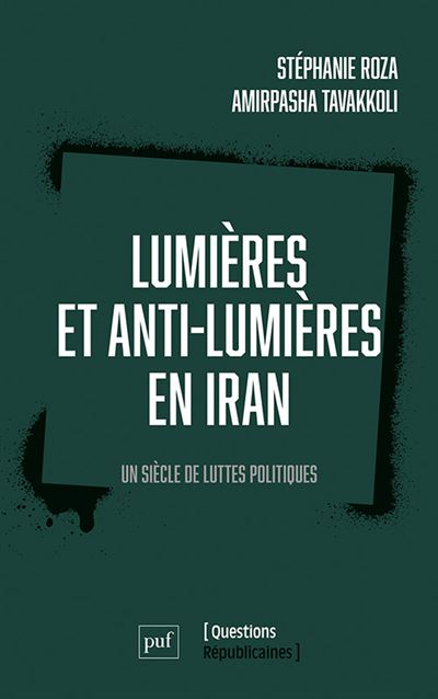 Lumières Iran
